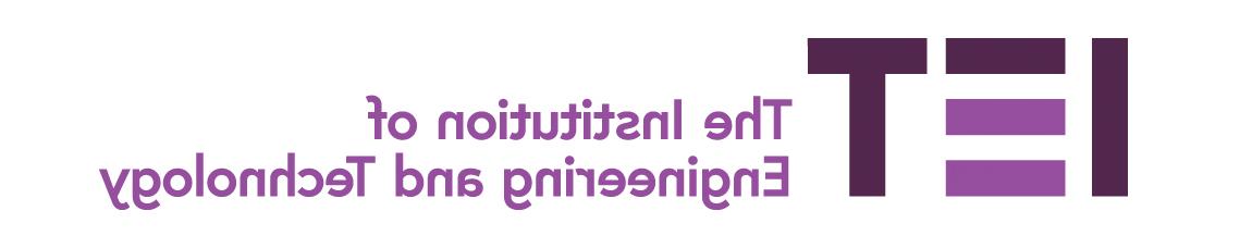 IET logo主页:http://tecxn.goudounet.com